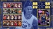 NBA 2K22 [PS5, английская версия]