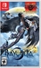 Bayonetta 2 + Bayonetta [Nintendo Switch, английская версия]