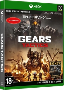 Игра Gears Tactics для Xbox One