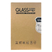 Защитное стекло Glass Screen PRO+ Premium Tempered (9H) для Nintendo Switch 2 (1шт.)