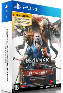 Ведьмак 3: Дикая Охота. Кровь и вино. Expansion Pack [PS4, английская версия]