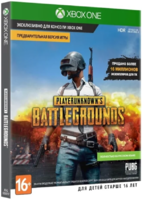 Игра PlayerUnknown's Battlegrounds (код загрузки)