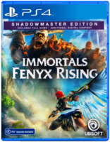 Игра Immortals Fenyx Rising - Shadowmaster Edition для PlayStation 4