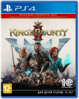 Игра King's Bounty II Издание первого дня для PlayStation 4