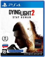Игра Dying Light 2 Stay Human для PlayStation 4