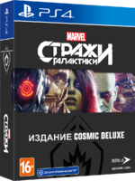 Игра Стражи Галактики Marvel. Издание Cosmic Deluxe для PlayStation 4