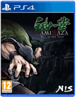 Игра Kamiwaza: Way of the Thief для PlayStation 4
