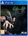 Kamiwaza: Way of the Thief [PS4, английская версия]