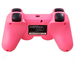 Беспроводной геймпад DualShock 3 «розовый цвет»