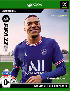 FIFA 22 [Xbox Series X, русская версия]