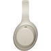 Беспроводные наушники Sony WH-1000XM4 Silver