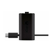 Аккумулятор + зарядное устройство «Play & Charge Kit» для геймпада Xbox Series (S3V-00017)