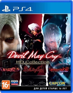 Игра для PlayStation 4 Devil May Cry HD Collection