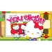 Hello Kitty Puzzle Party [PSP, английская версия]