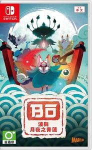 Bo: Path of the Teal Lotus [Nintendo Switch, английская версия]