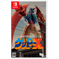 70s-style Robot Anime Geppy-X [Nintendo Switch, английская версия]