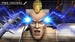 Fitness Boxing: Fist of the North Star [Nintendo Switch, английская версия]