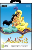 Aladdin II [Sega, русские субтитры]