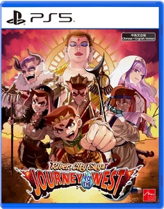 River City Saga: Journey to the West [PS5, английская версия]