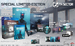 7th Sector. Special Limited Edition [PS4, русская версия]