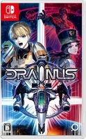 Drainus [Nintendo Switch, русские субтитры]