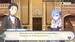 Игра для PlayStation 4 Re:Zero - Starting Life in Another World: The Prophecy of the Throne