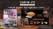 Chef Life: A Restaurant Simulator [Nintendo Switch, русские субтитры]