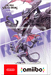 amiibo. Фигурка Ридли / Ridley (Super Smash Bros. Collection)