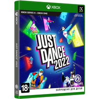 Игра Just Dance 2022 для Xbox One