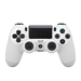 Беспроводной геймпад для PS4 ver.2 - «White»