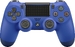 Беспроводной геймпад DualShock 4 «Синий цвет» версия 2