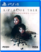 A Plague Tale: Innocence [PS4, русские субтитры]