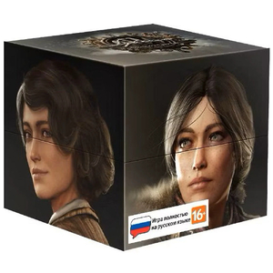Syberia (Сибирь): The World Before. Collector's Edition [PS4, русская версия]
