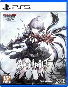 AI Limit. Deluxe Edition [PS5, английская версия]