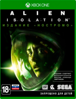 Игра Alien: Isolation для Xbox One