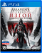 Assassin's Creed: Изгой (Rogue). Обновленная верcия [PS4, русская версия]