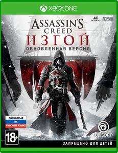 Игра Assassins's Creed Изгой. Обновленная версия для Xbox One