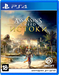 Assassin's Creed: Истоки (Origins) [PS4, русская версия]