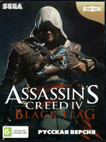Assassin`s Creed IV: Black Flag [Sega Mega Drive]