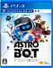Astro Bot: Rescue Mission (только для PS VR) [PS4, русская версия]