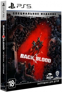 Back 4 Blood. Специальное издание [PS5, русские субтитры]