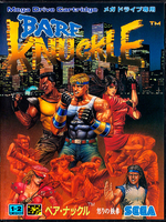 Bare Knuckle (Streets of Rage)