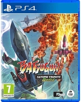 Batsugun Saturn Tribute Boosted [PS4, английская версия]
