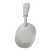 Беспроводные наушники Sony WH-1000XM6 Silver
