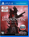Bloodborne: Порождение крови. Game of the Year Edition [PS4, русские субтитры]