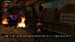 Bloodrayne 2: ReVamped [Nintendo Switch, английская версия]