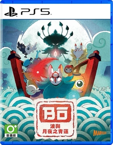 Bo: Path of the Teal Lotus [PS5, английская версия]