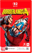Borderlands 4 [Nintendo Switch 2, русские субтитры]