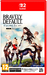 Bravely Default: Flying Fairy HD Remaster [Nintendo Switch 2, английская версия]