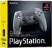 Беспроводной геймпад Sony DualSense Edge - 30th Anniversary Limited Edition
